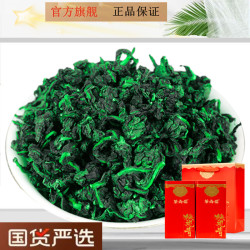 新茶铁观音散装罐装兰花香小包装礼品铁盒装安溪铁观音浓香型茶叶