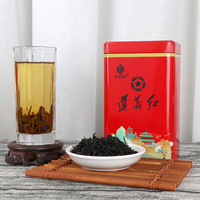 黔芽御茗 2026新茶遵义茶红茶叶贵州浓香型工夫红茶高山红茶250g