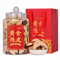 蓝翼茗茶 黄金陈皮250gPC罐装礼盒装茶枝柑冬后老陈皮茶可煮泡水喝节日送礼