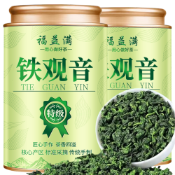 百略 2026新茶兰花香高山正宗乌龙茶特级铁观音茶叶浓香型罐装250g500g