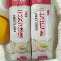 中粮香雪 香雪挂面云丝2.4kg/1.2kg/400g细条薄至1mm高筋宽条3mm筋道好面