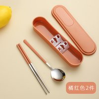 炊师爷 304不锈钢 筷子勺子套装