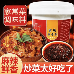 重庆家常菜调味料小炒酱炒菜酱料家用回锅肉酱汁多种做香辣川味