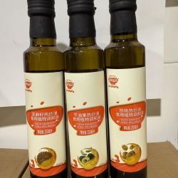 秋田满满 核桃油亚麻籽油牛油果油热炒油250ml食用植物调和油