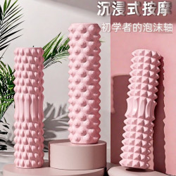 细玖 泡沫轴健身肌肉放松专业瘦腿狼牙棒按摩滚轴滚腿瑜伽器材琅琊滚轮