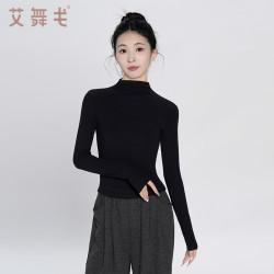 艾舞戈 春秋长袖现代舞练功服休闲打底舞蹈服立领女显瘦修身形体古典舞服