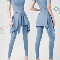 春夏秋大码220斤瑜伽服套装高级感专业高端时尚跑步假两件健身服