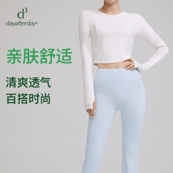 Day After Day dayafterday健身服女运动修身显瘦上衣圆领长袖短T恤百搭打底女