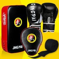 GINGPAI SPORT 拳击手套成人训练手靶散打脚靶沙袋儿童拳套泰拳搏击专业男女套装