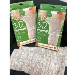 正品冬季新款3D仿水貂绒毛恒温男女通用加绒保暖护膝