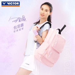 VICTOR 羽毛球包活力系列双肩包 BR5013运动包双肩背休闲