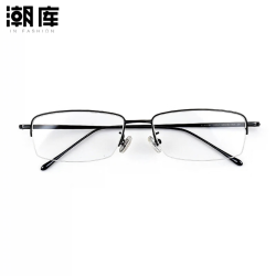 蔡司视特耐 视特耐1.60非球面镜片*2片（附带原厂包装）+商务时尚近视镜任选