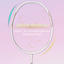 KUMPOO 战斧-隼羽毛球拍轻快好驾驭羽毛球拍碳素