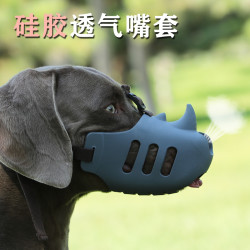 狗狗嘴套防狗咬叫乱吃小中大型犬口罩宠物止吠器狗嘴罩透气防咬人