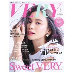  VERY 女性时尚杂志 日本日文原版 年订12期 D081 善本图书