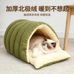 网红宠物窝小型狗窝拆洗房窝封闭式猫床猫窝加绒睡袋猫狗犬小狗窝