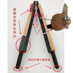 画眉鸟打口专用手工磨脚沙杠沙棒磨脚杠磨脚棒磨脚沙棍