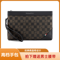 WILLIAMPOLO 英皇保罗新款男士时尚大气格子纹牛皮手拿包棋盘格手包轻奢经典
