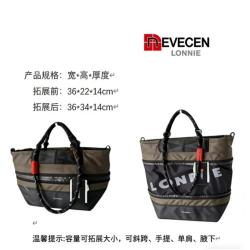 意大利进口托特包Lonnie单肩斜跨大容量防水手提包