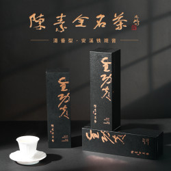 陈素全 名茶传统安溪铁观音乌龙茶特级清香型茶叶盒装56g