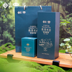 采花 毛尖送礼好茶宜品鲜嫩绿茶礼盒装条盒196g