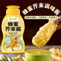蜂蜜芥末酱炸鸡蘸酱芥末蜂蜜酱辣根家用商用黄芥末酱虾球蛋黄