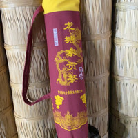 大渥茯 安化黑茶2009年春季荒野三级原料百两茶 2.8kg 2017年包装布袋