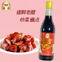 桃溪牌 桃溪桃溪永春老醋 特色醋猪脚老醋500ml*1瓶 香醋 复合调味醋