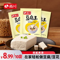 尚川 葡萄糖内脂做豆腐脑家用凝固剂自制内酯粉豆花腐王
