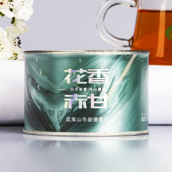 骏德 50g桐木关金丝正山小种花香滋味无松烟松香工艺