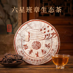 2003年天荣六星班章孔雀普洱生茶400g