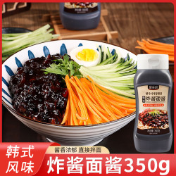 聚美厨 韩式炸酱面酱 瓶装杂酱面酱350g地道拌面酱料