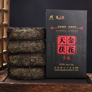 天尖茯砖茶陈年茶正宗安华茶叶1kg养生茶金花安化黑茶湖南黑茶叶