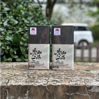 新茶黄山景区北麓松谷庵大洋湖群体种高兰香黄山毛峰