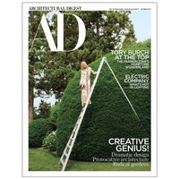  Architectural Digest 美国英文原版AD 建筑室内设计杂志 年订12期 B005 善本图书