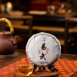 三勤堂 2012易武生茶冰糖香古树普洱饼茶200g