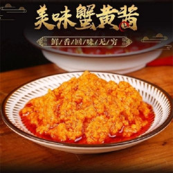 北塘印象北塘印象 蟹黄酱 天津海味 活蟹取黄 110克/瓶