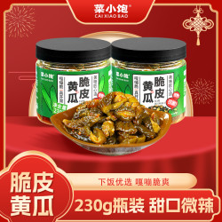 菜小饱 开胃黄瓜香辣拌饭即食咸菜230g*2瓶下饭菜新鲜酱菜脆爽即食