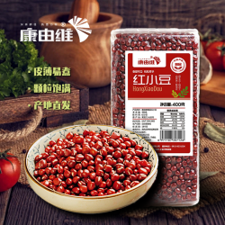 东北农家红小豆400g农家新货五谷杂粮沙蜜豆煲汤豆馅营养