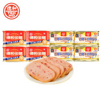 德和 云腿午餐肉198g/罐全国款云腿午餐肉198g/罐 方便速食火锅