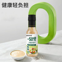 奇亚籽沙拉沙拉酱汁轻食蔬菜水果芝麻酱凉拌调味汁