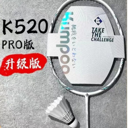 KUMPOO K520羽毛球拍超轻K520pro全碳素纤维均衡攻防之刃正品单双拍