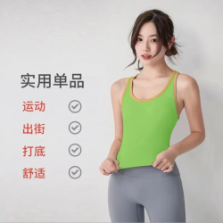 新款运动背心女一体杯胸垫防震防抖瑜伽健身简约拼色