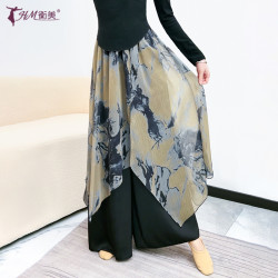 衡美 古典舞服装女飘逸舞蹈服宽松阔腿裤裙裤现代民族舞蹈演出服裤子