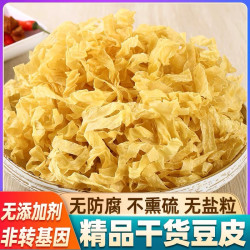 豆皮干货油豆腐皮豆制品腐竹皮大豆素肉凉拌菜火锅食材