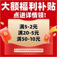 全套4册童书我是小侦探2-6岁儿童逻辑思维启蒙专注力培养游戏书