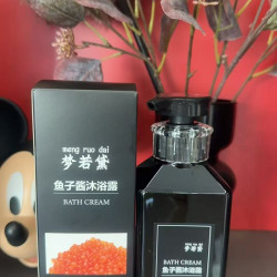 梦若黛鱼子酱沐浴露（拍1发3）