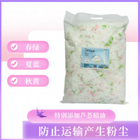 樱笛仓鼠纸棉450g金丝熊垫料亲肤柔软吸水造景装饰清新自然