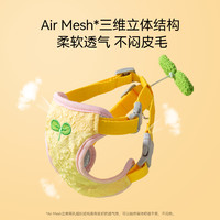 嬉皮狗 [达人]狗狗小树苗牵引绳背心式泰迪比熊博美小型犬宠物胸背绳5302