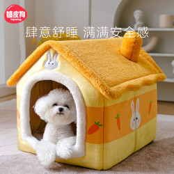 嬉皮狗 [达人]小兔网红房子可拆洗猫窝冬天狗窝防寒全封闭式保暖防风7385